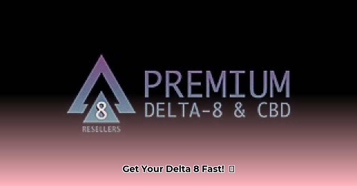 delta8resellers-shipping